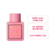 Etoile de Angee Nước hoa vùng kín Hương Lovely 7sml (IP02)